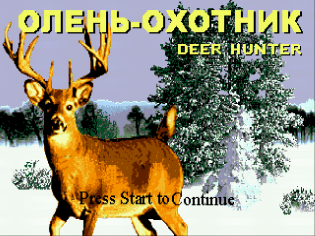 Deer Hunter Title Screen
